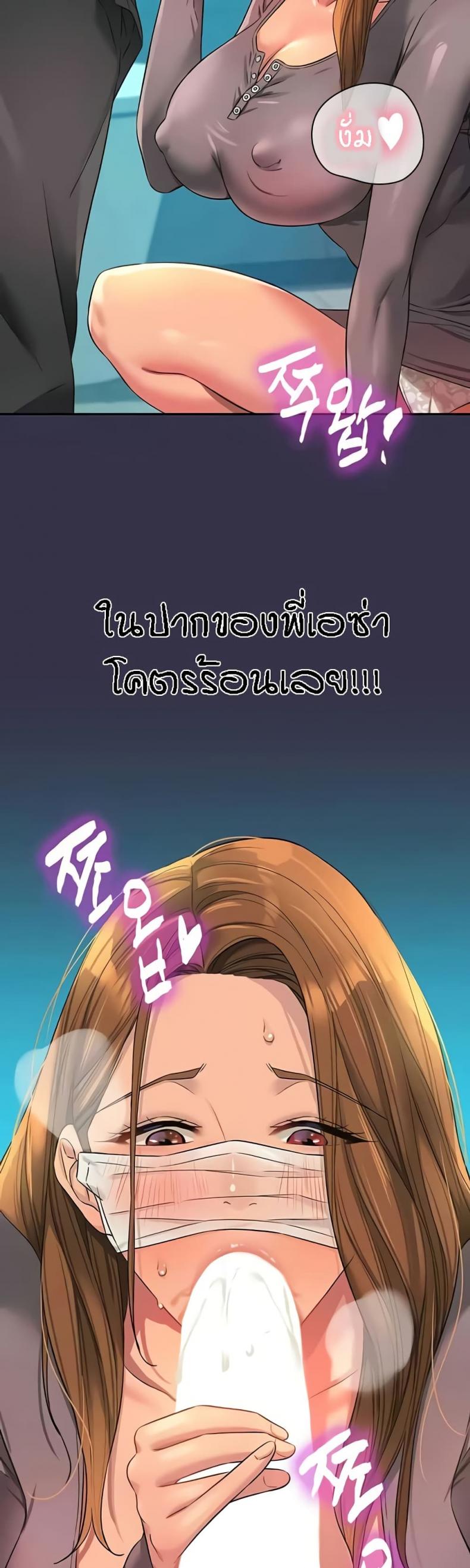 page-32