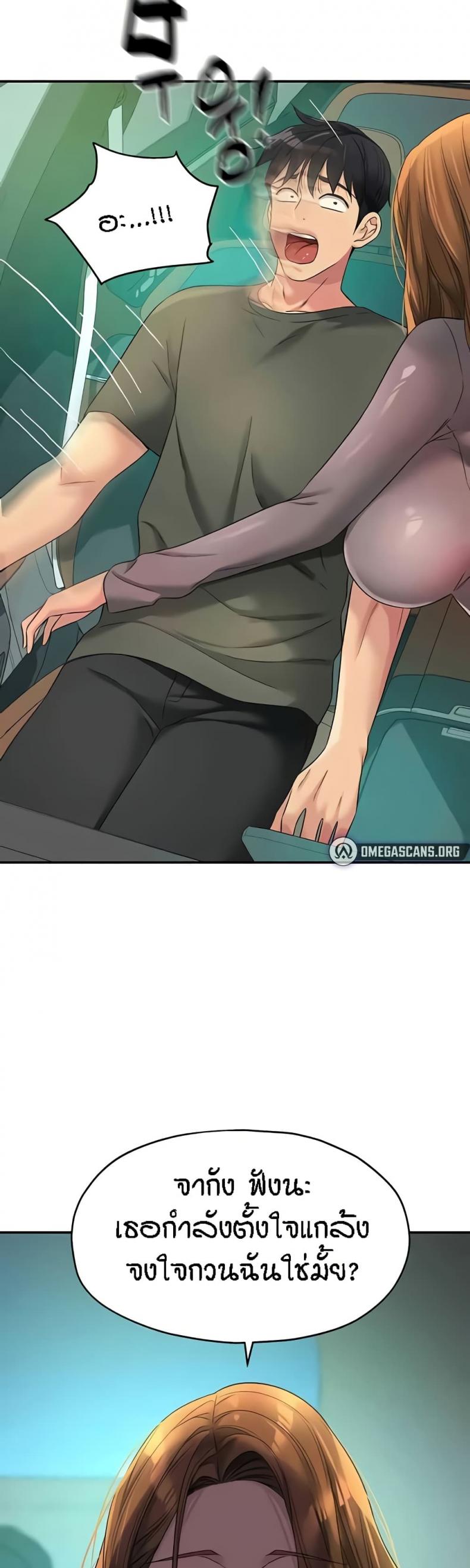 page-50