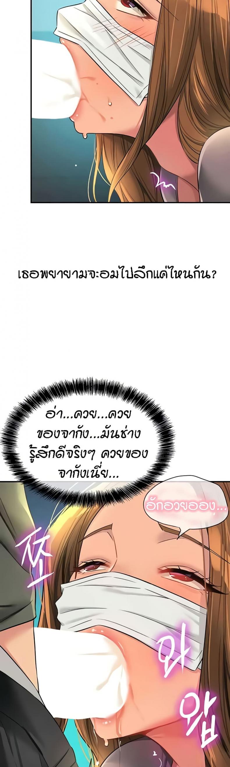 page-36