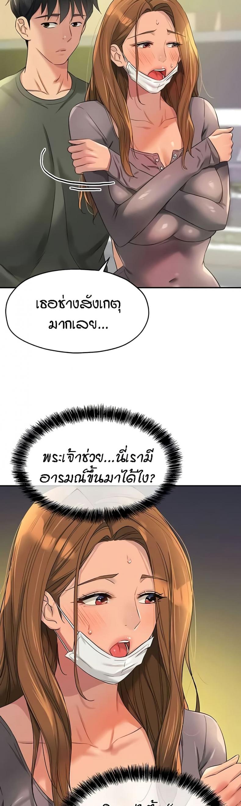 page-17