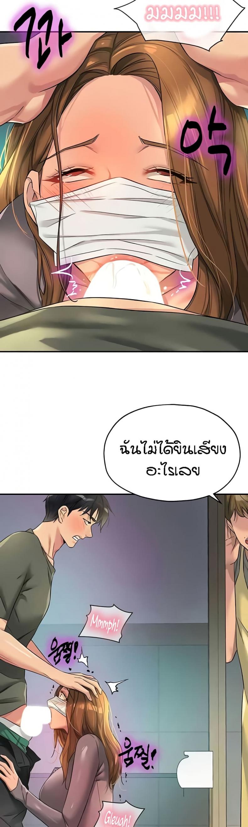 page-40