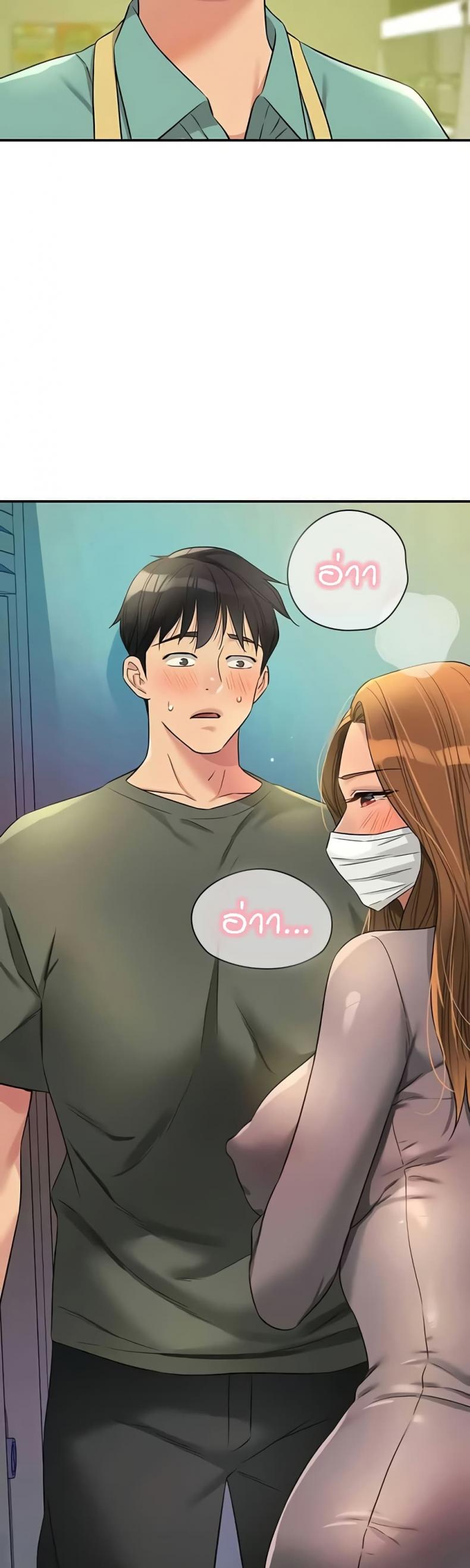 page-27