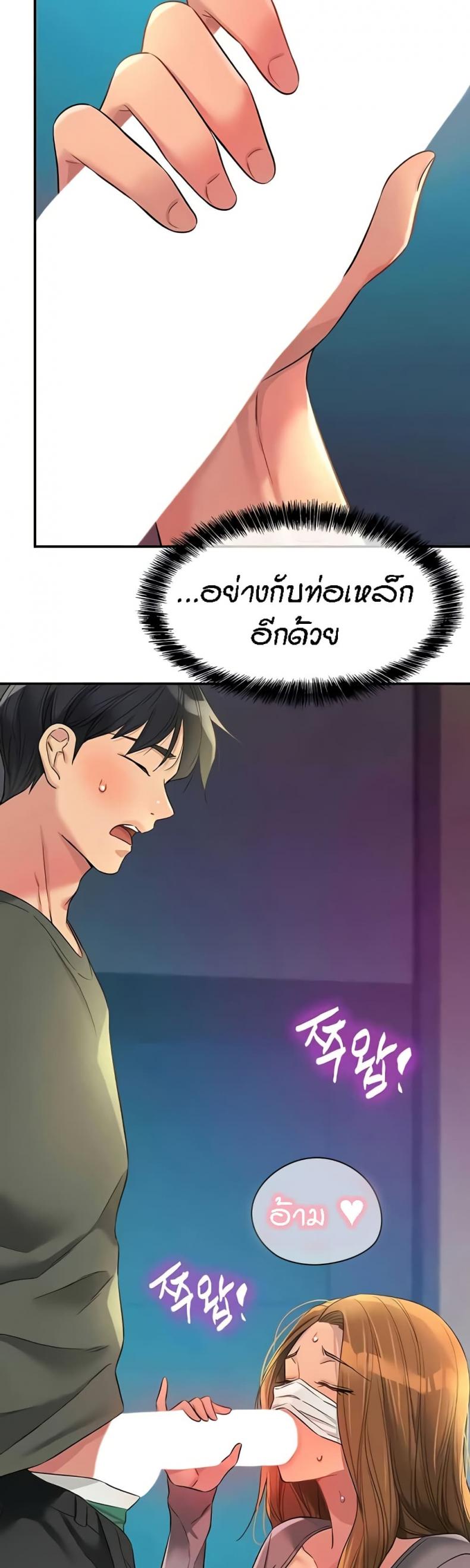 page-31