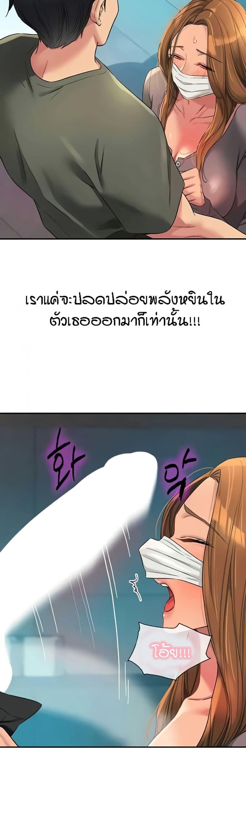 page-29