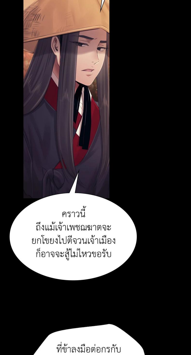 page-35