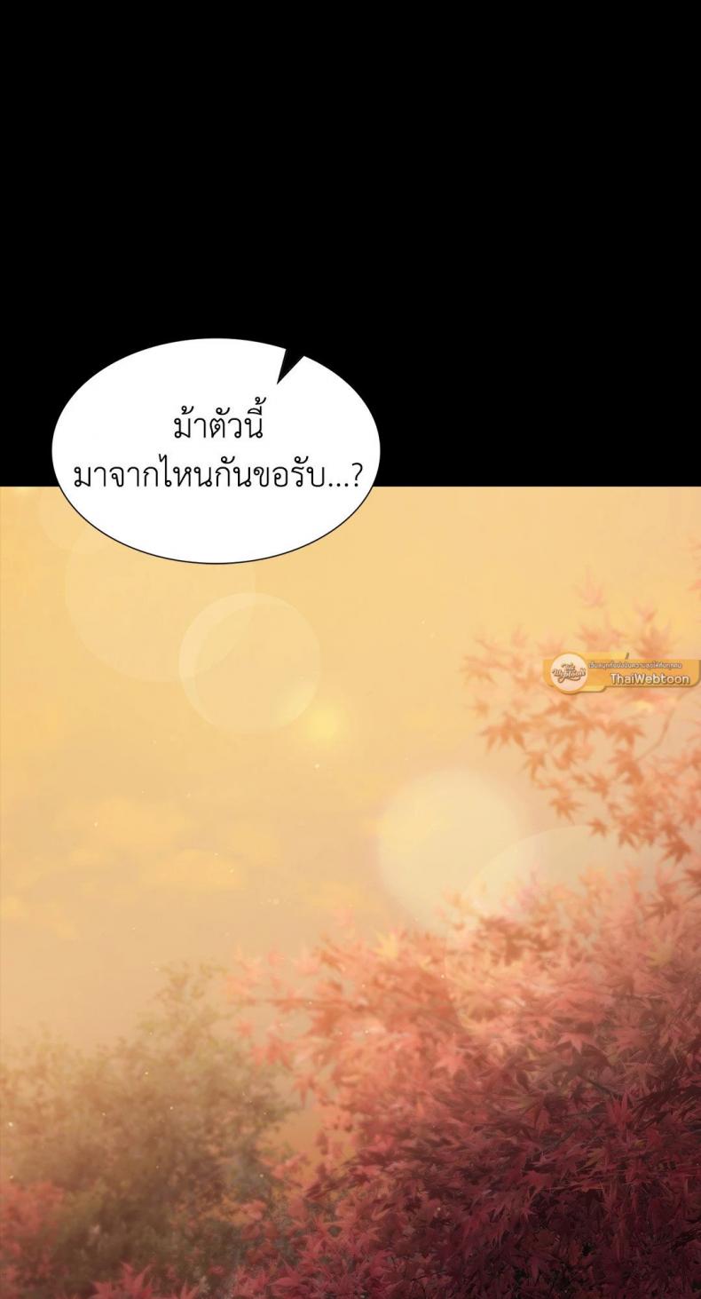 page-26