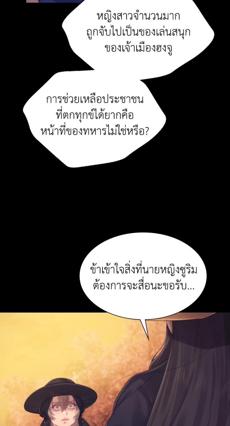 page-41