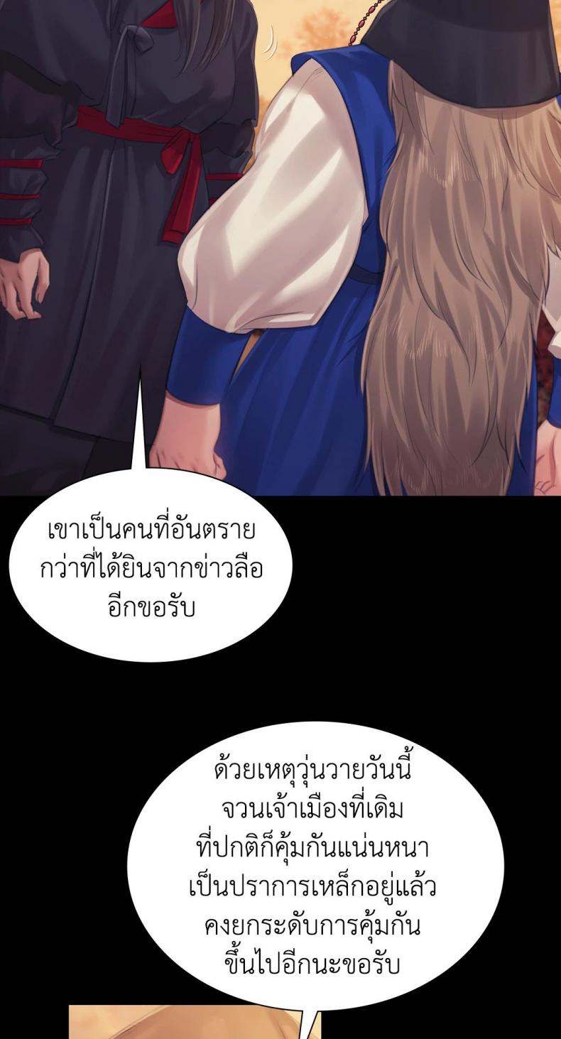 page-34