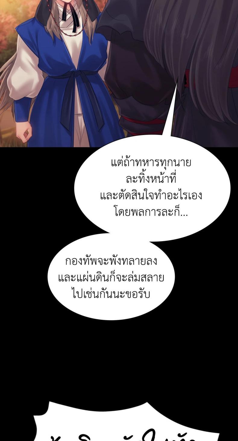page-42