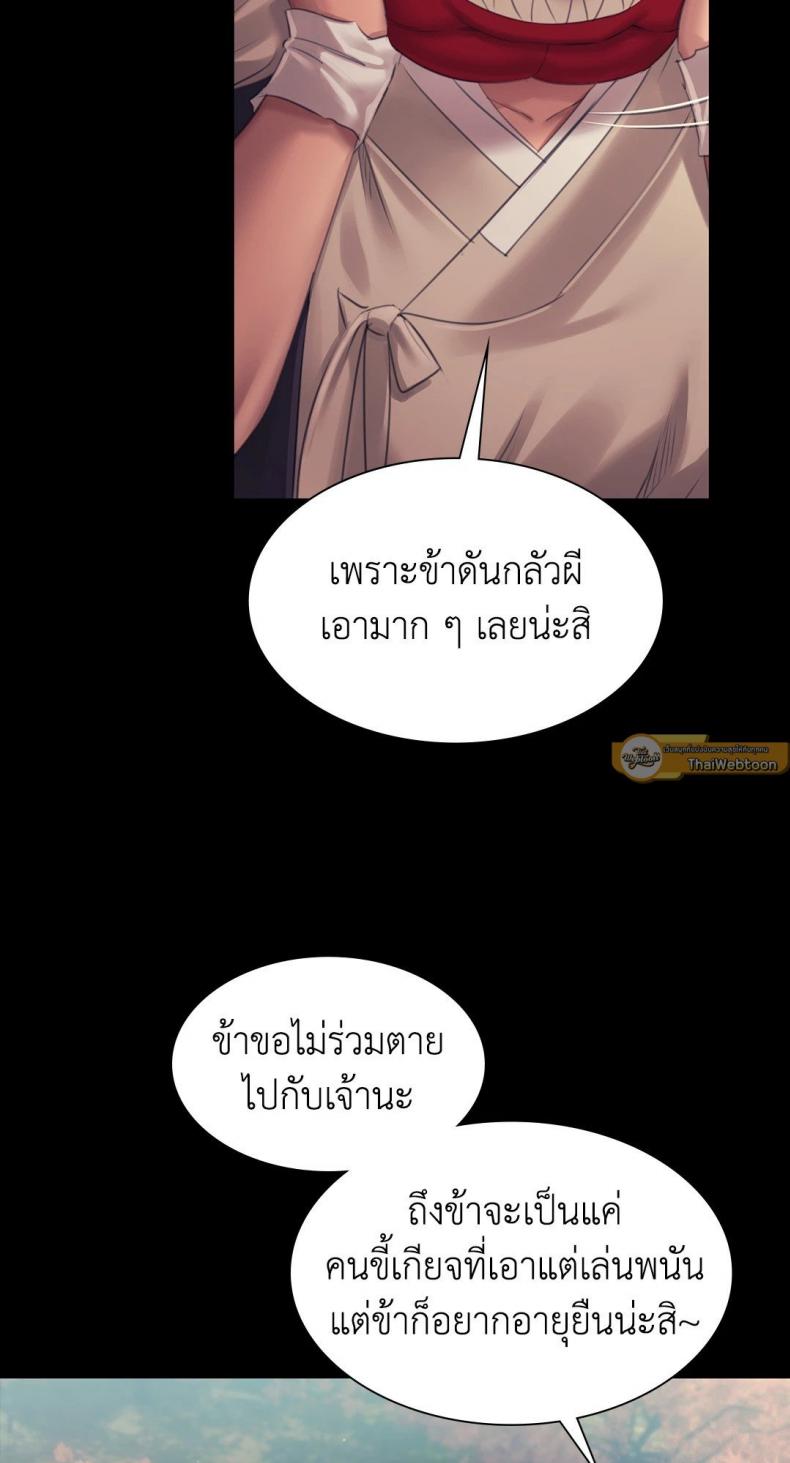 page-22