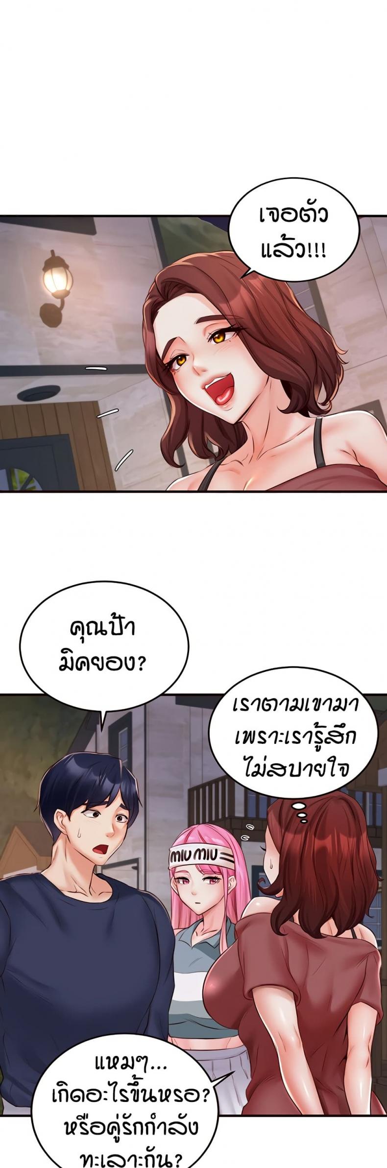 page-30