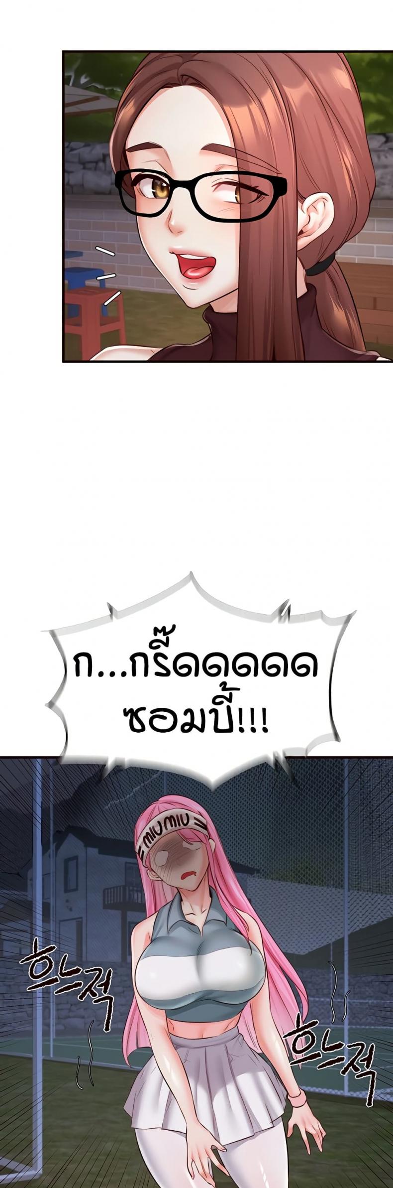 page-35