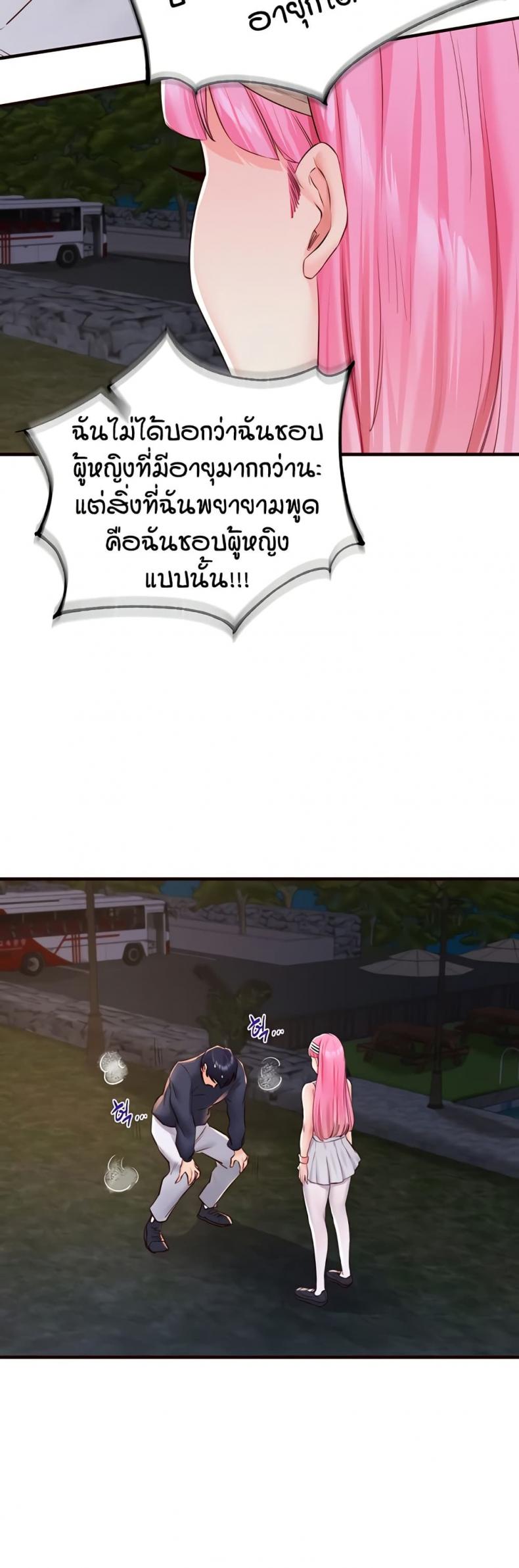 page-28