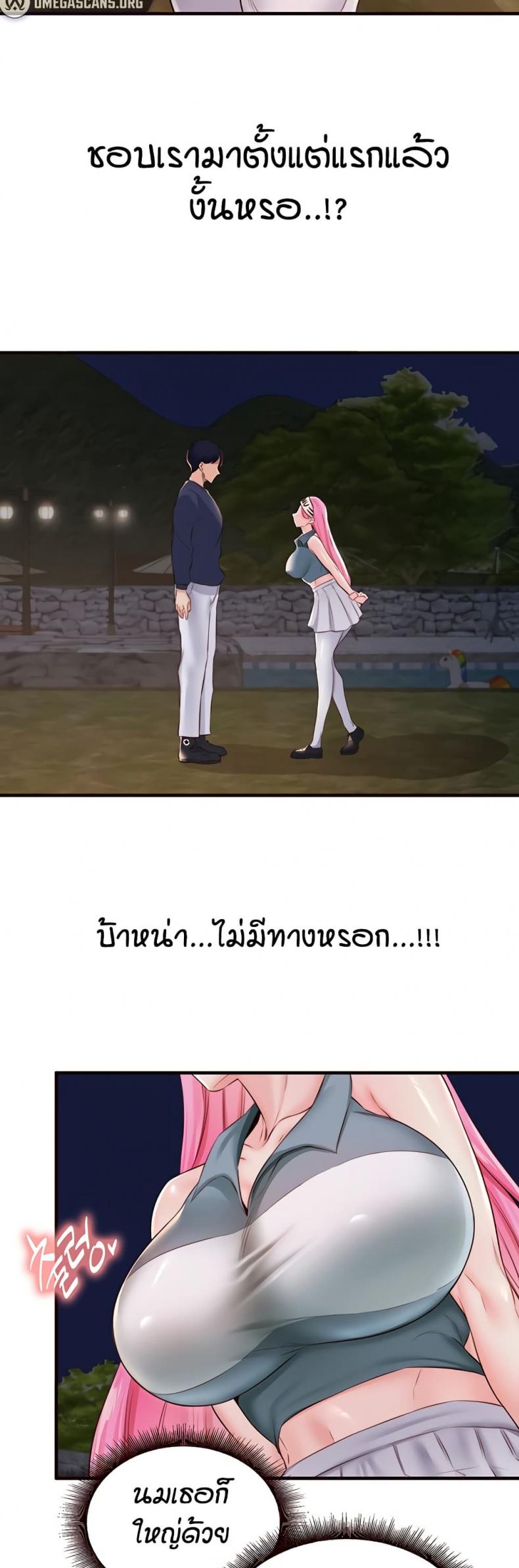 page-17