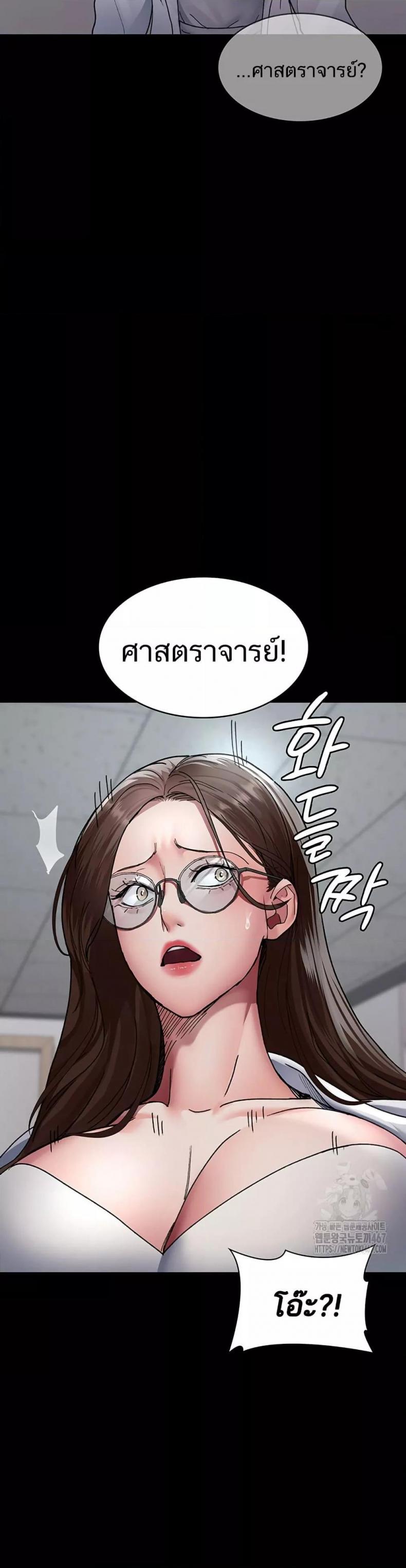 page-37