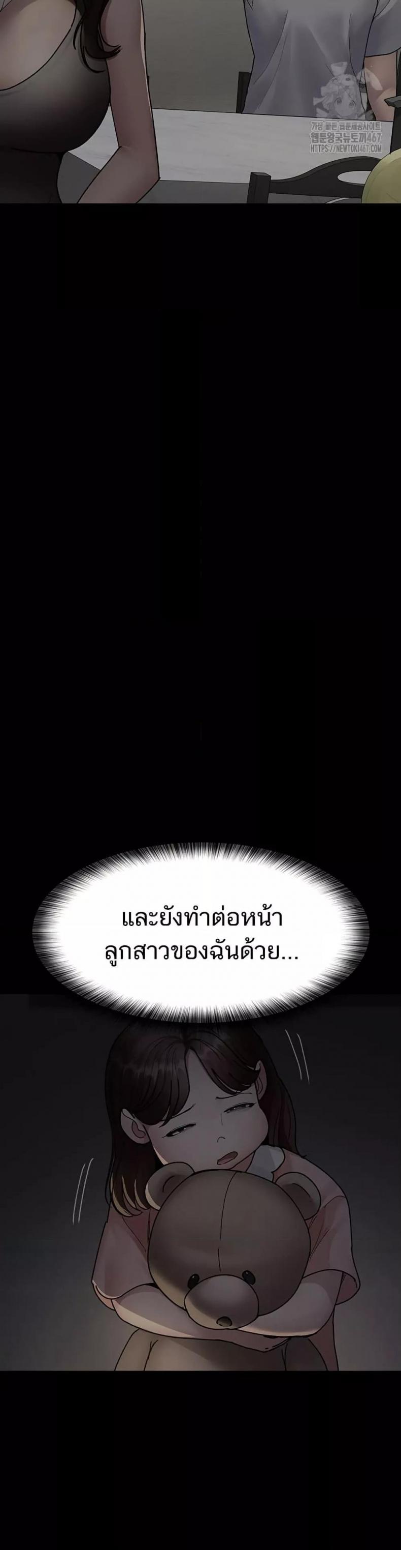 page-43