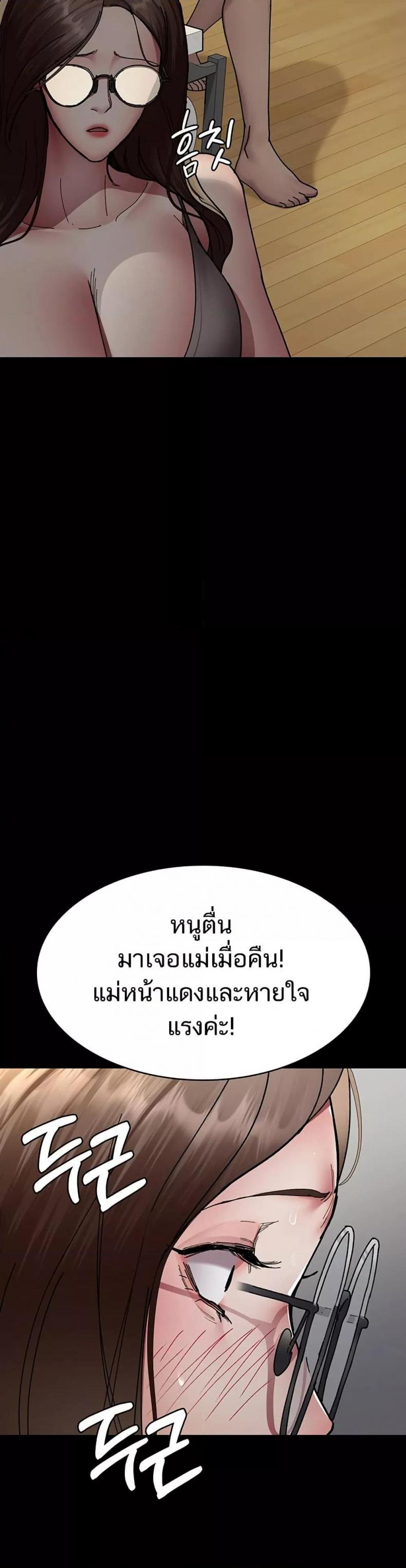 page-26