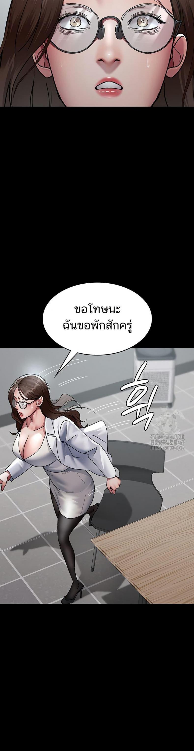 page-39