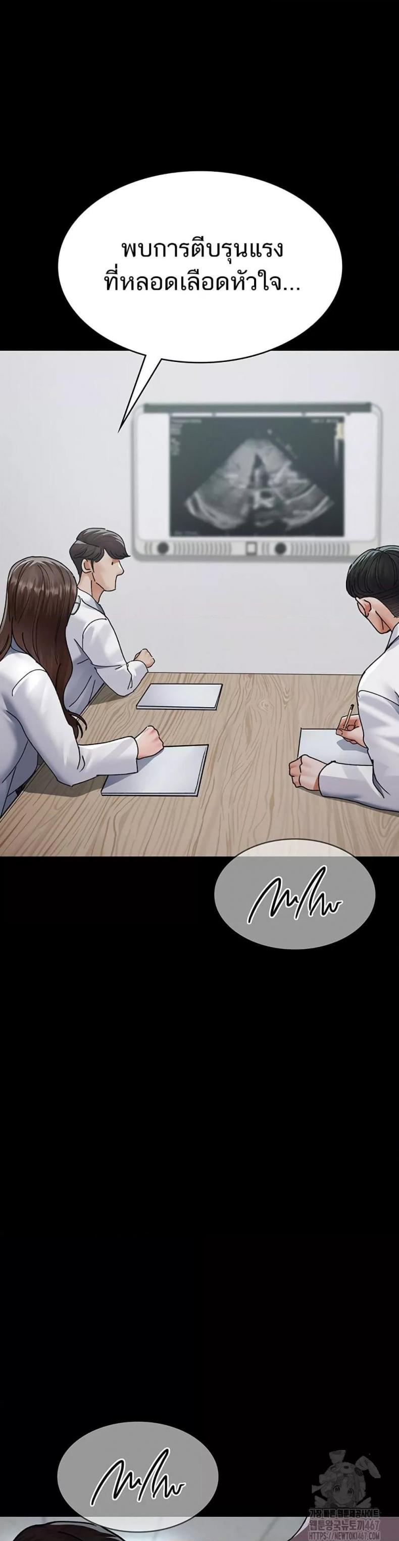 page-35