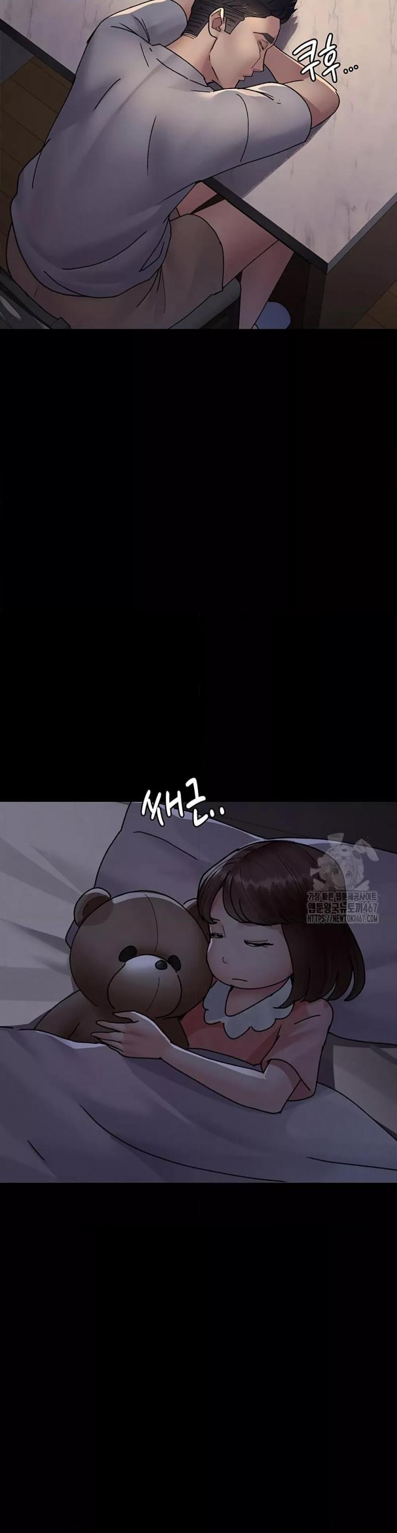 page-17