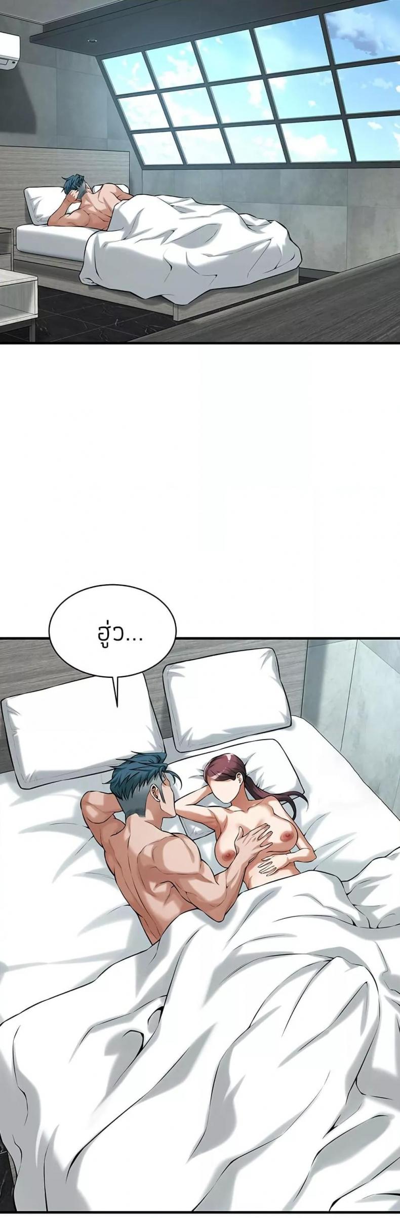 page-22