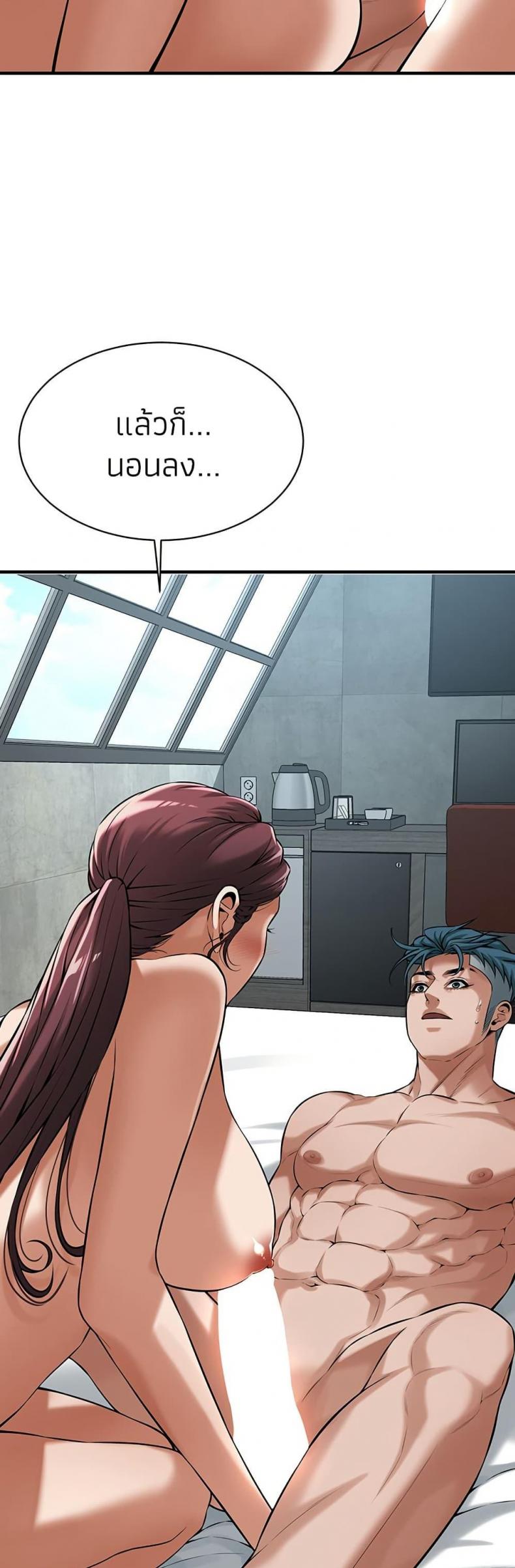 page-32