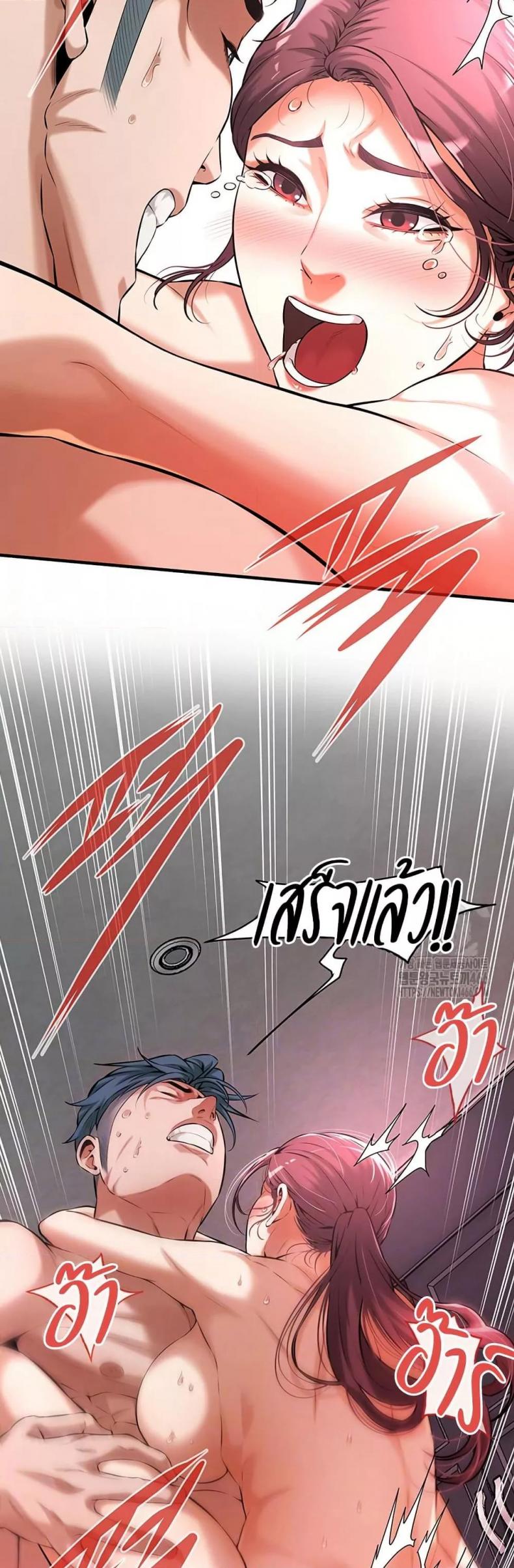page-12
