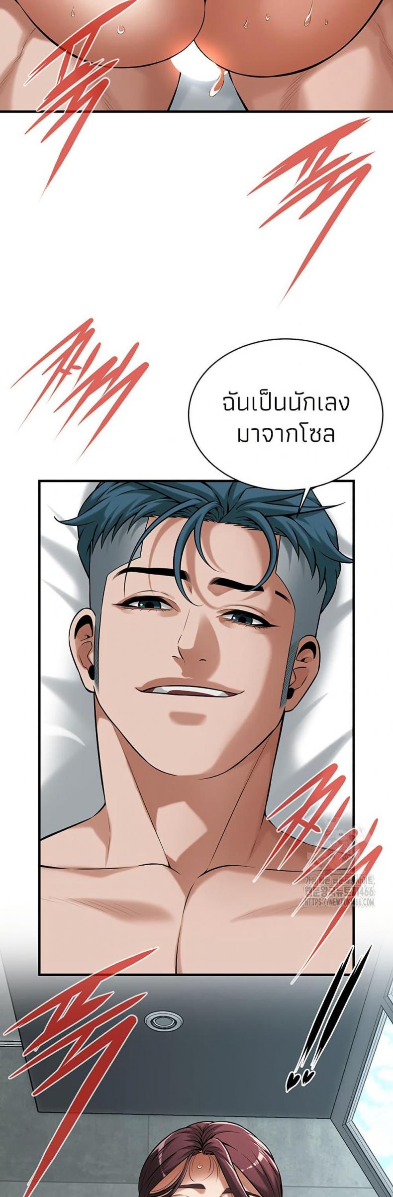 page-46