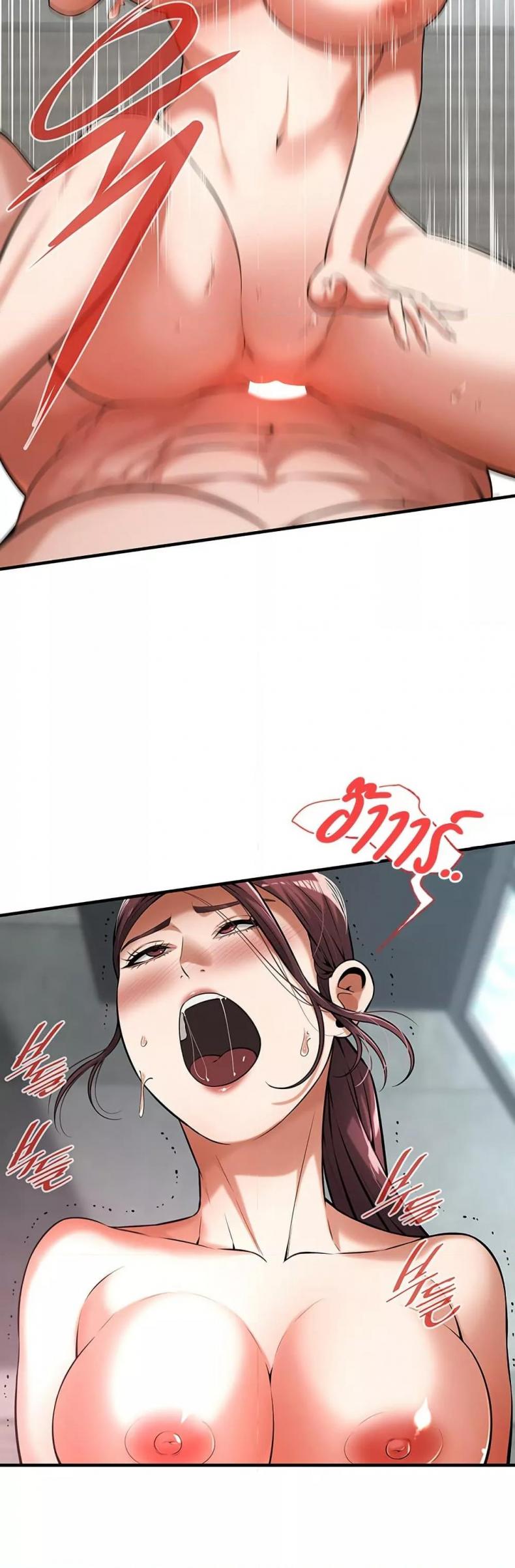 page-40