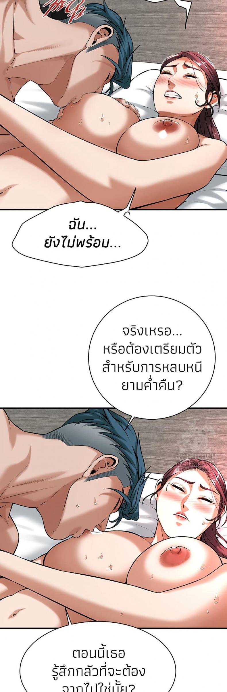 page-27