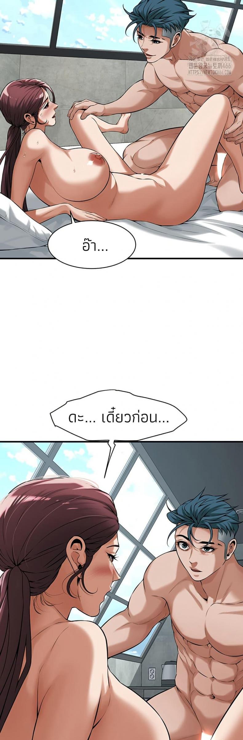page-31