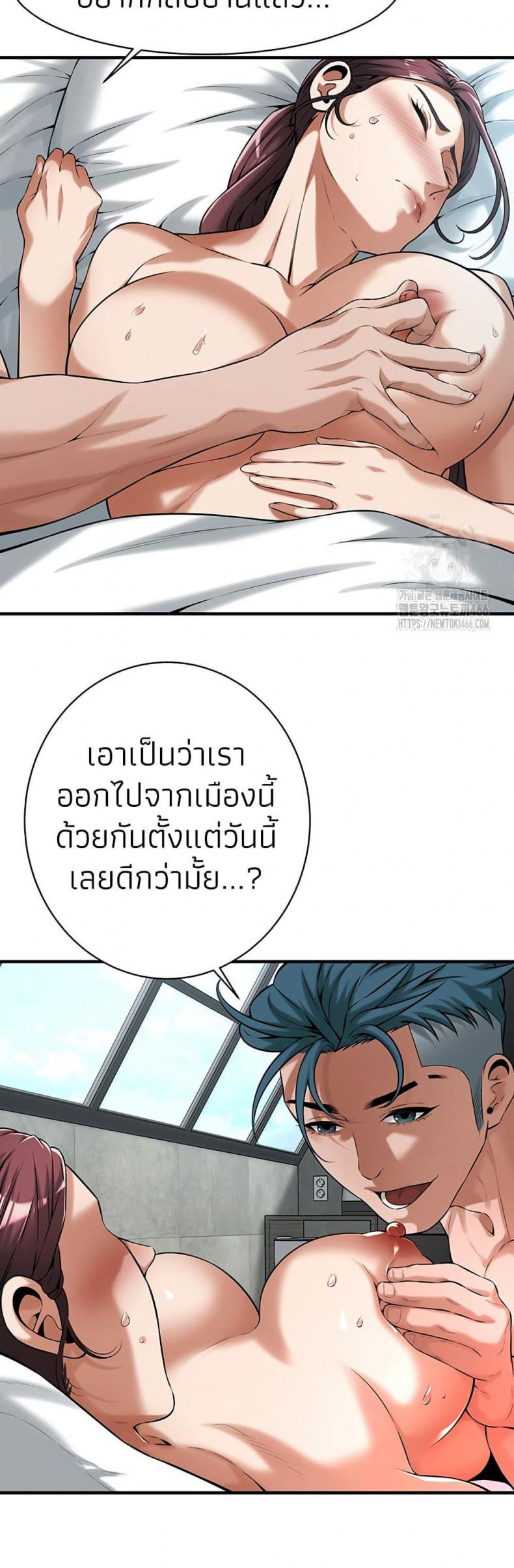 page-25