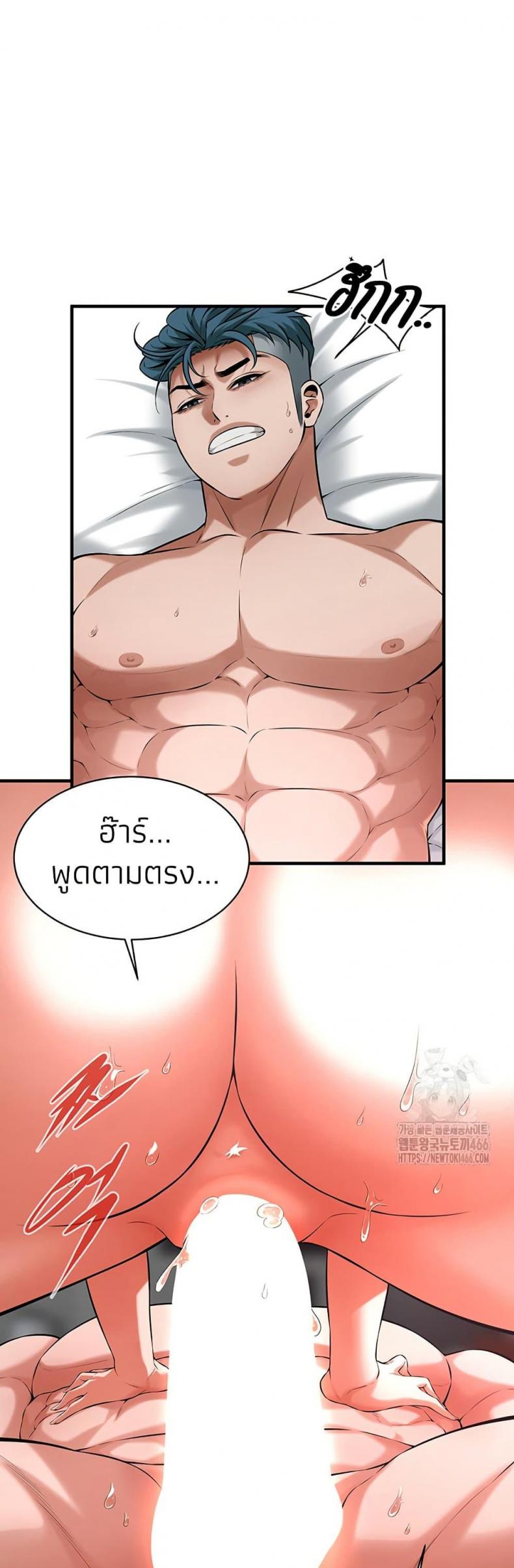 page-41