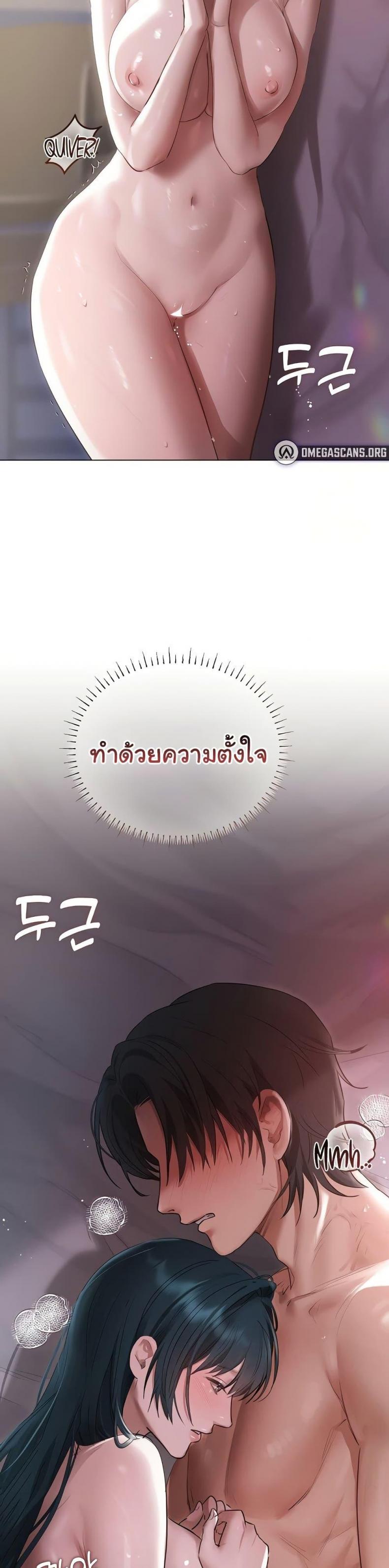 page-46