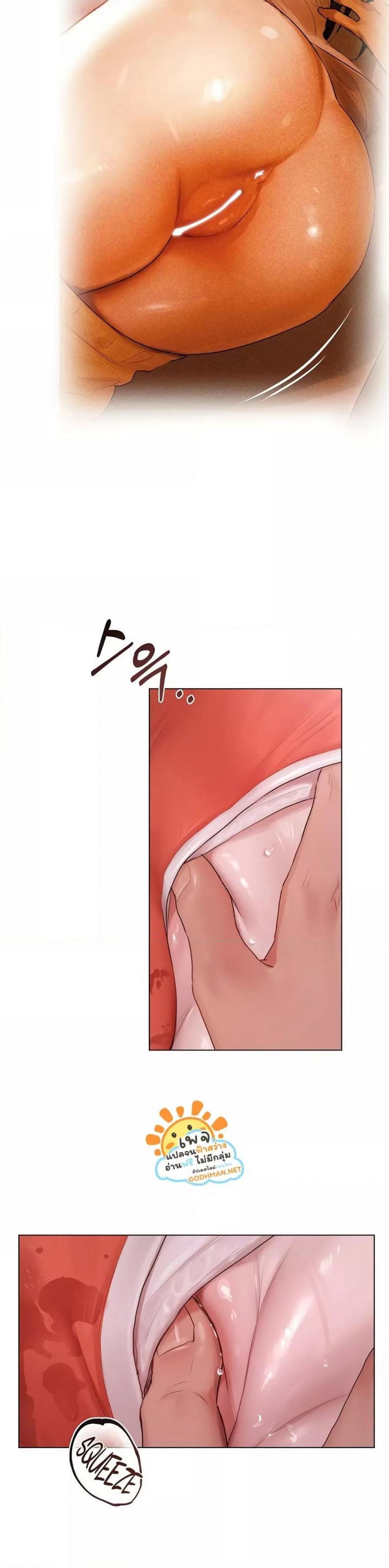page-28