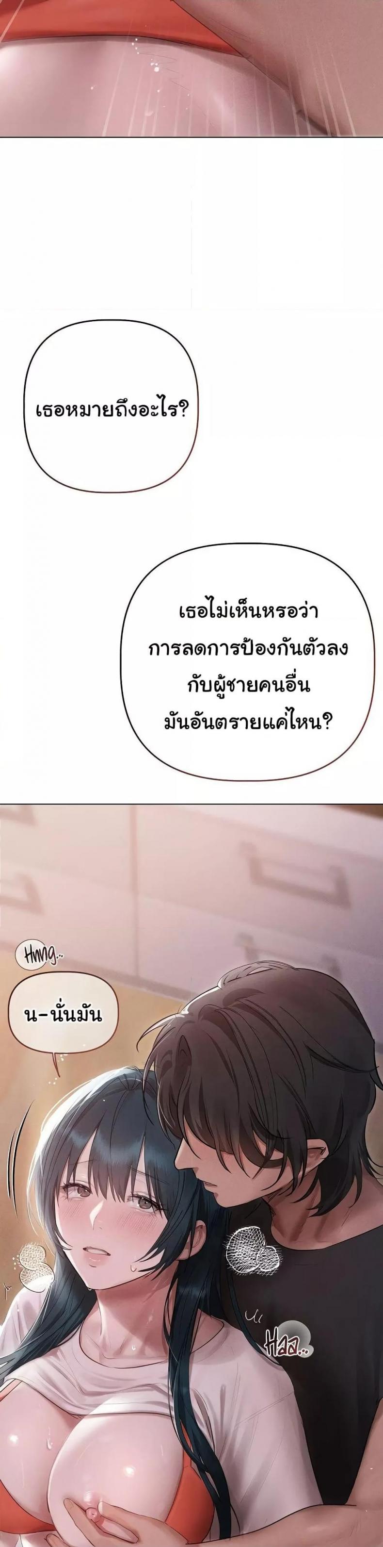 page-36