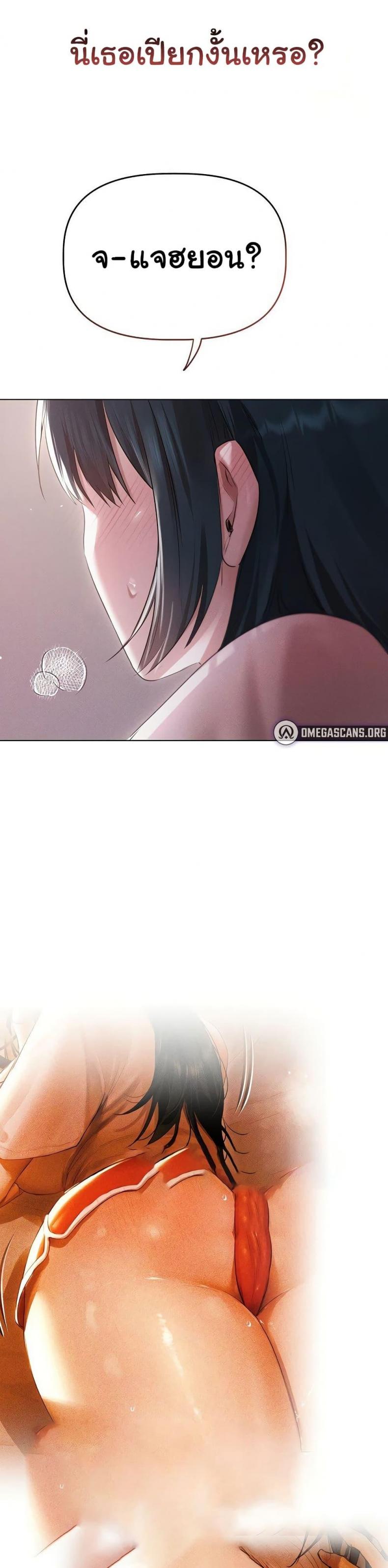 page-27