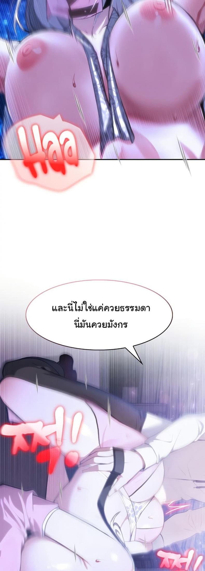 page-22