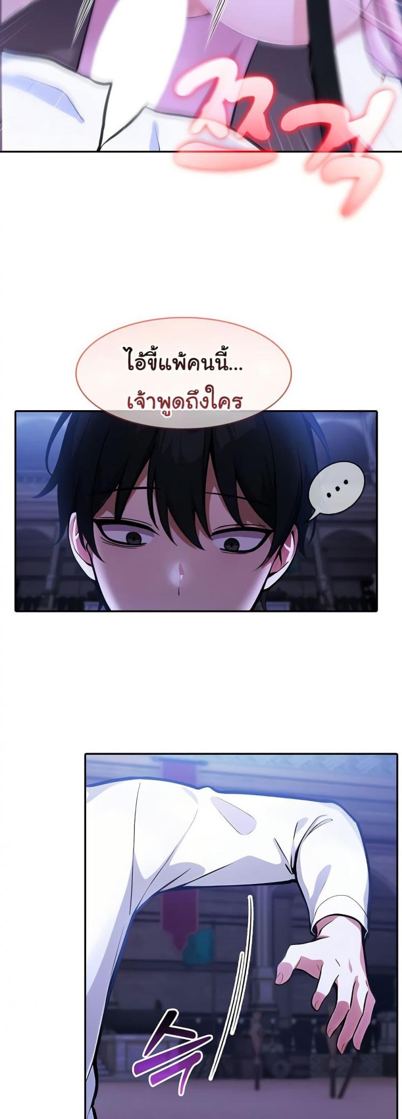 page-19