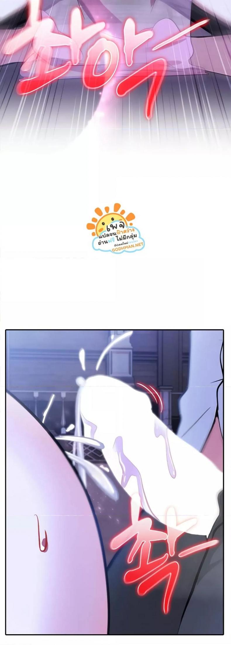 page-44