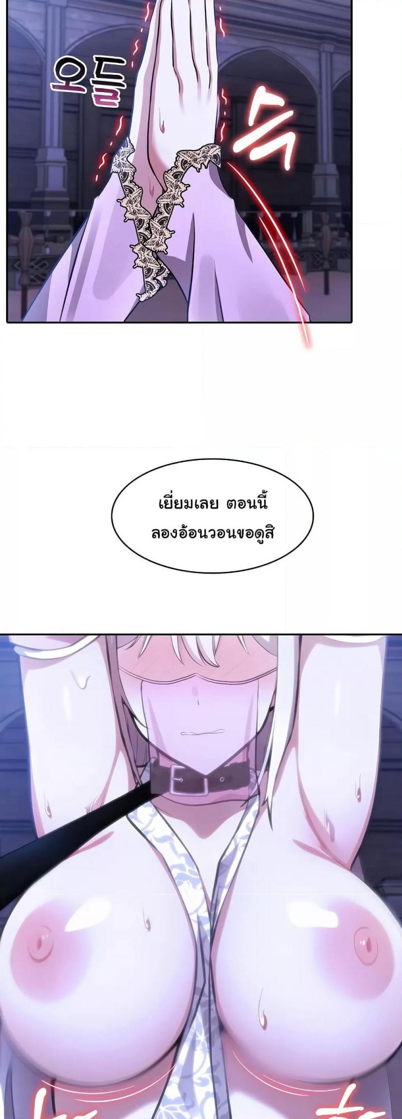 page-35