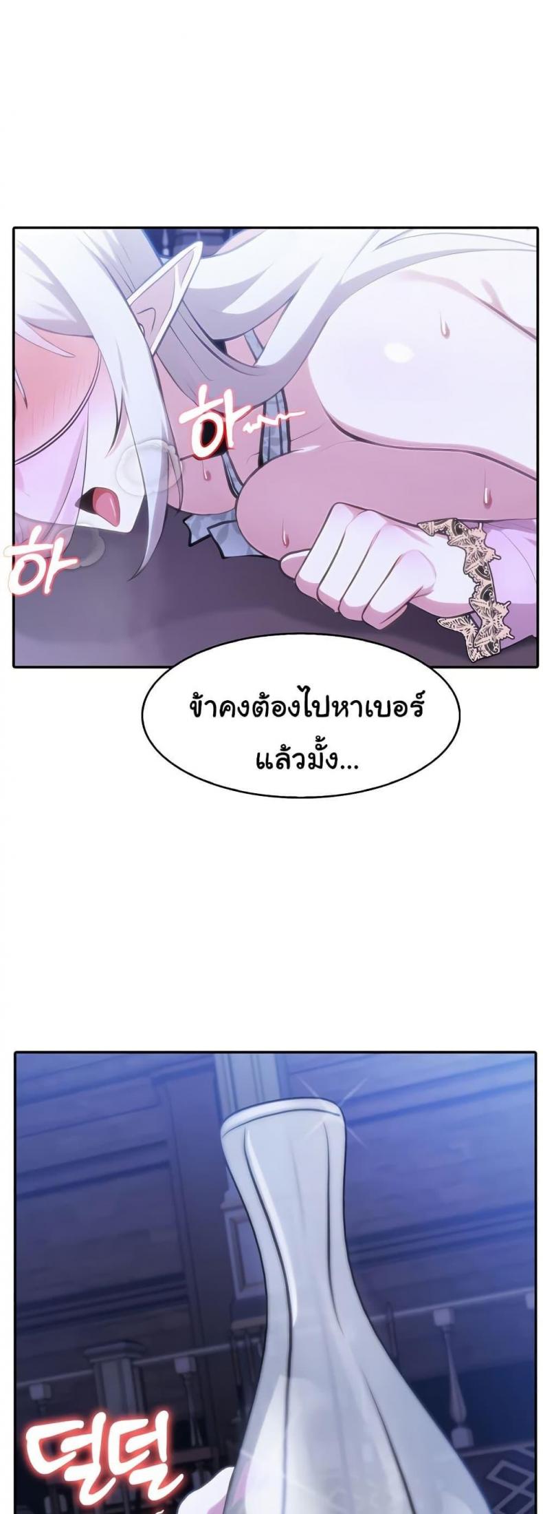 page-46