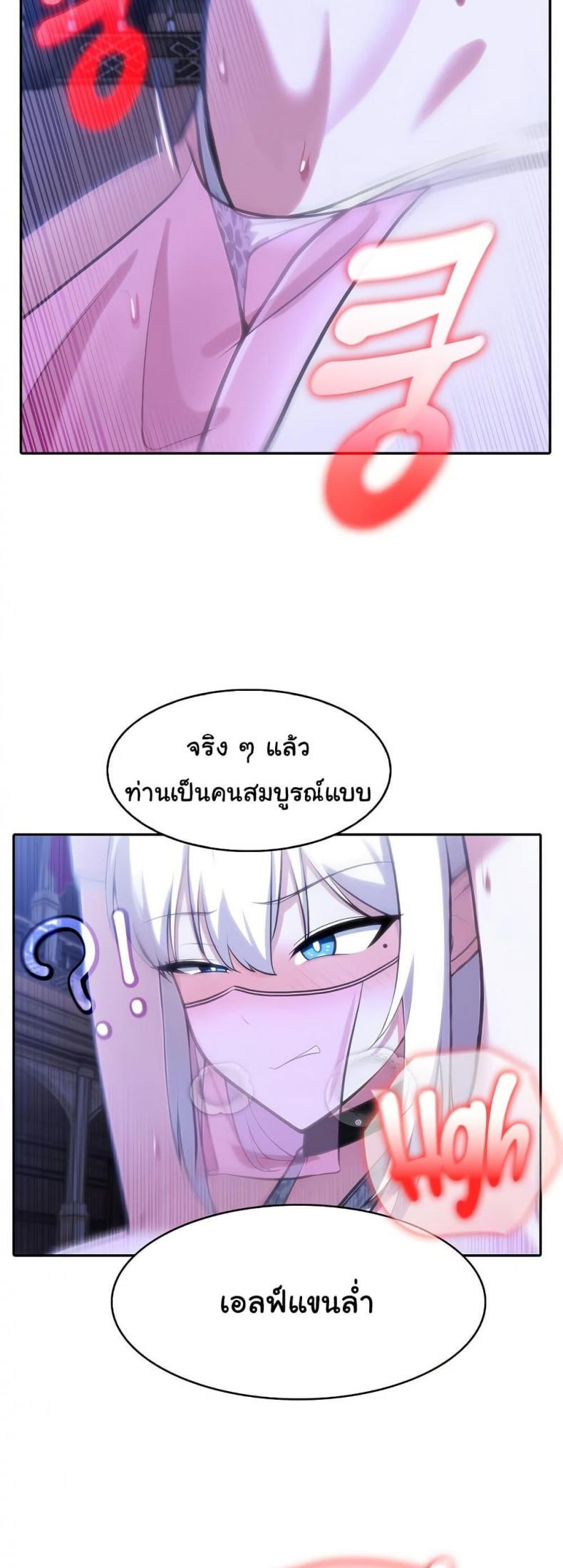 page-42