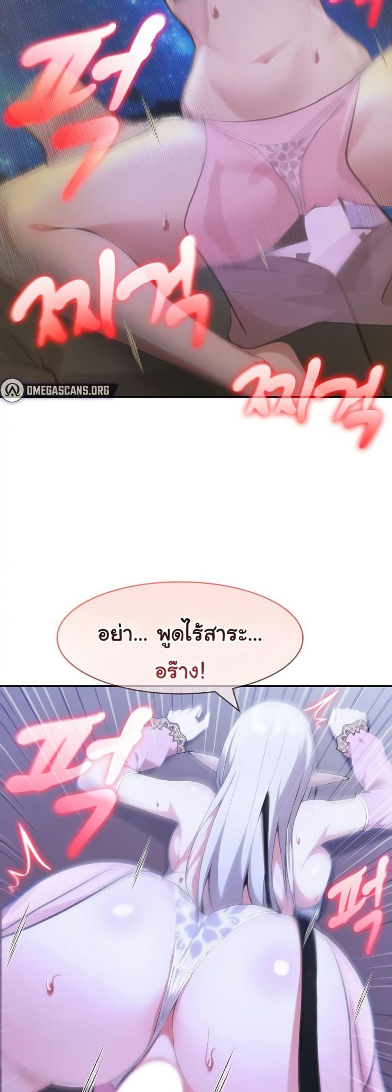 page-18