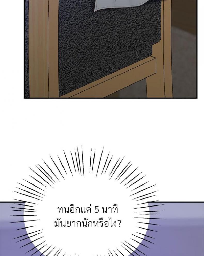 page-92