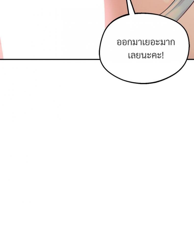 page-48