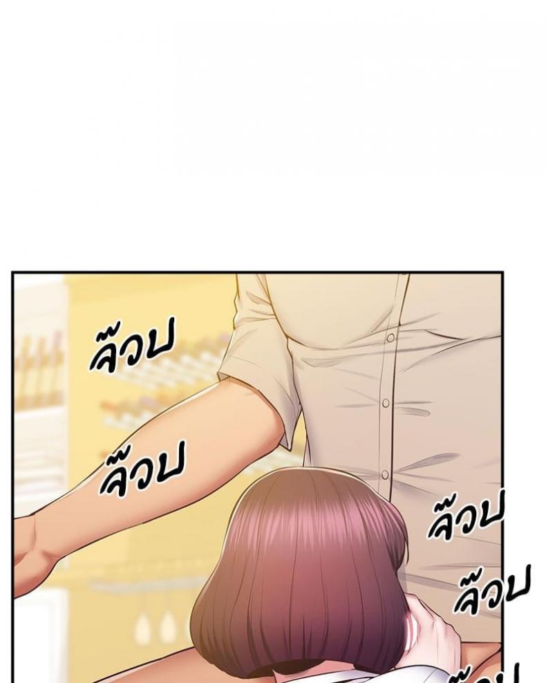 page-24