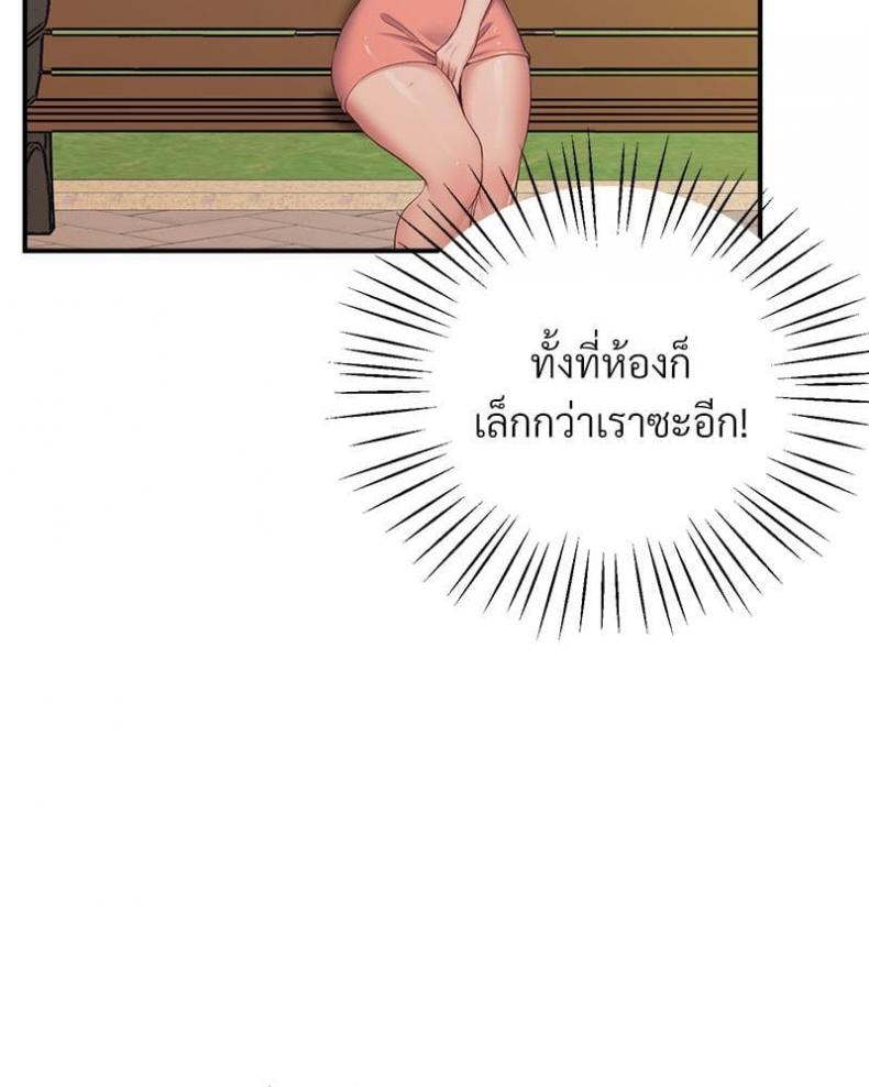 page-65