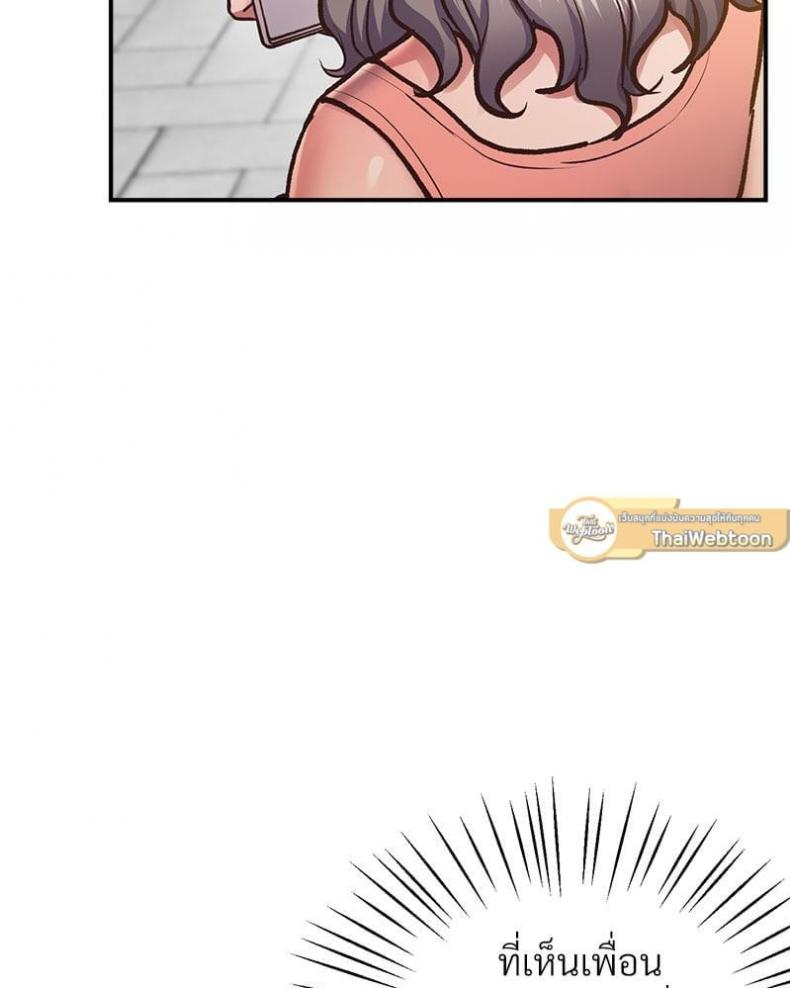 page-67