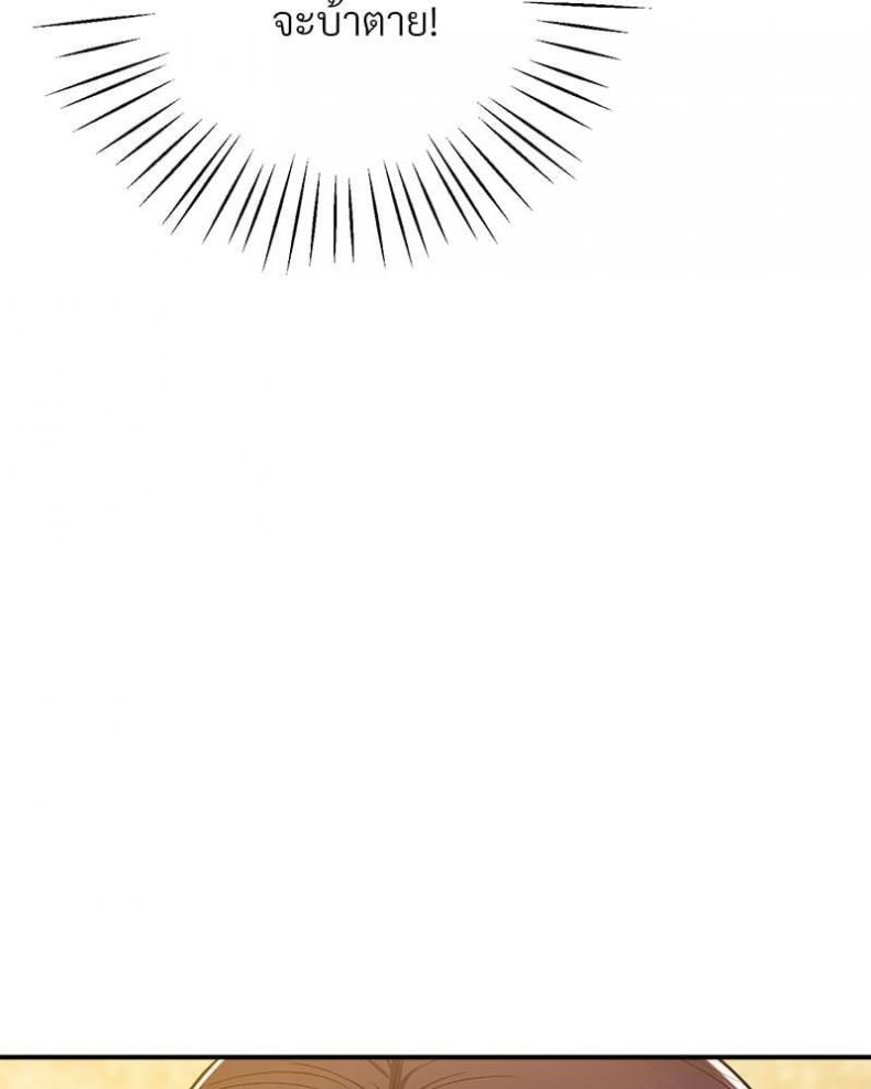 page-26